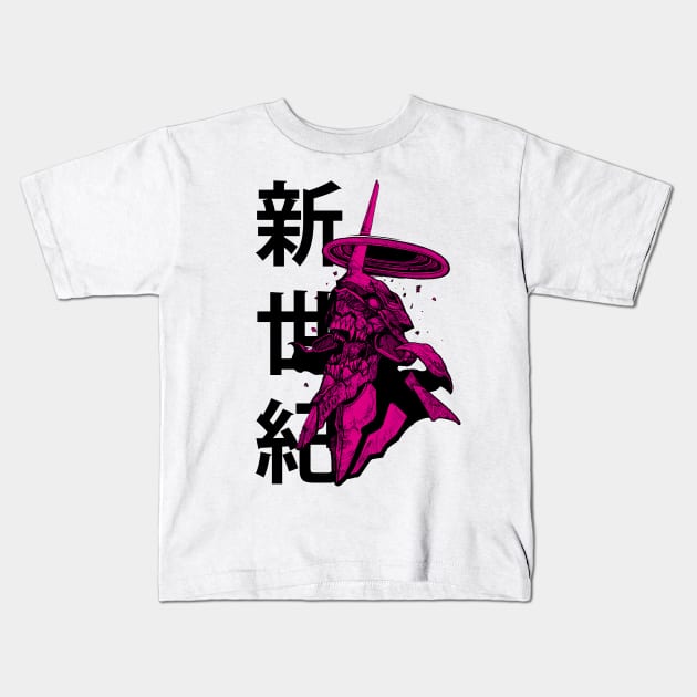 EVANGELION 01 (Berserk mode) Kids T-Shirt by LANX